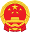 国徽