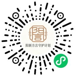 微信小程序